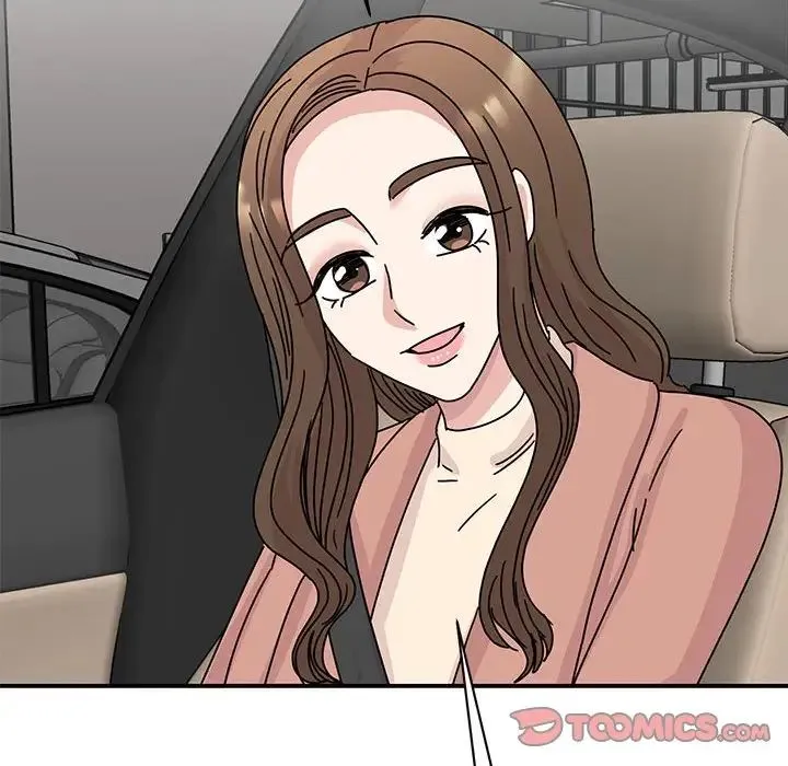 我的完美缪斯 第40話 第81页