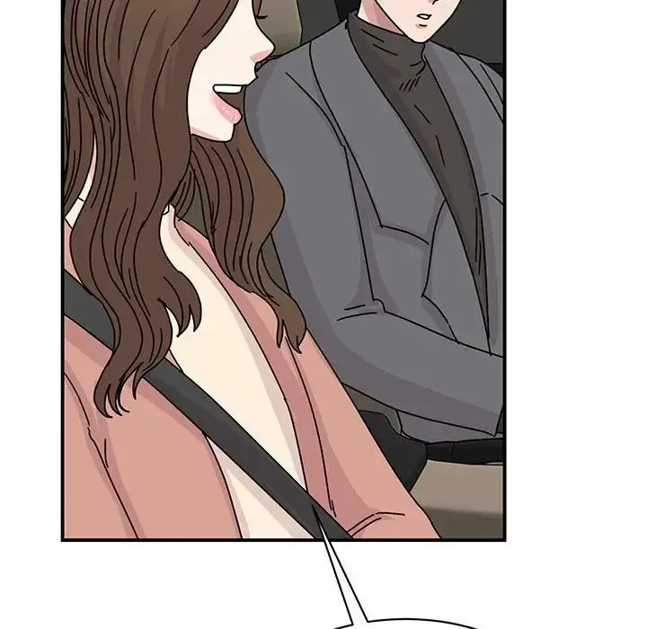 我的完美缪斯 第40話 第79页