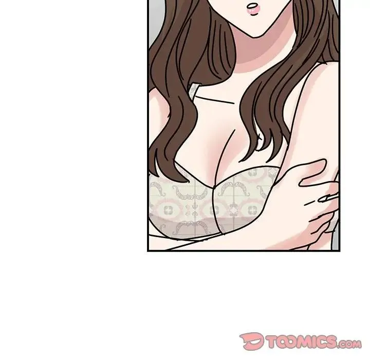 我的完美缪斯 第40話 第117页