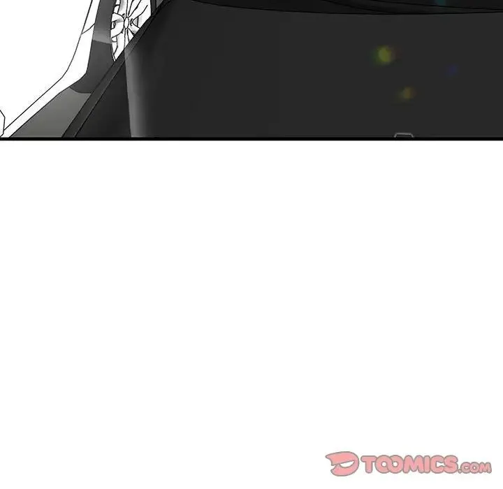 我的完美缪斯 第40話 第87页