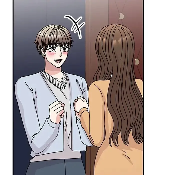 我的完美缪斯 第40話 第92页