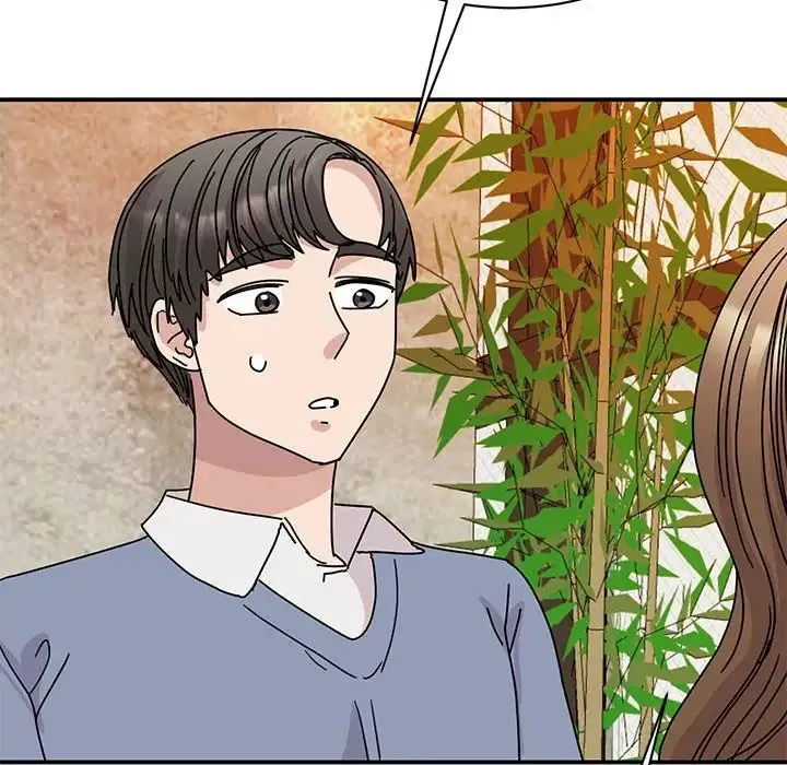 我的完美缪斯 第28話 第14页