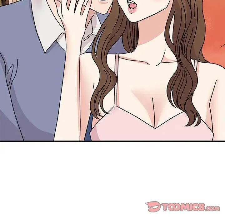 我的完美缪斯 第28話 第87页