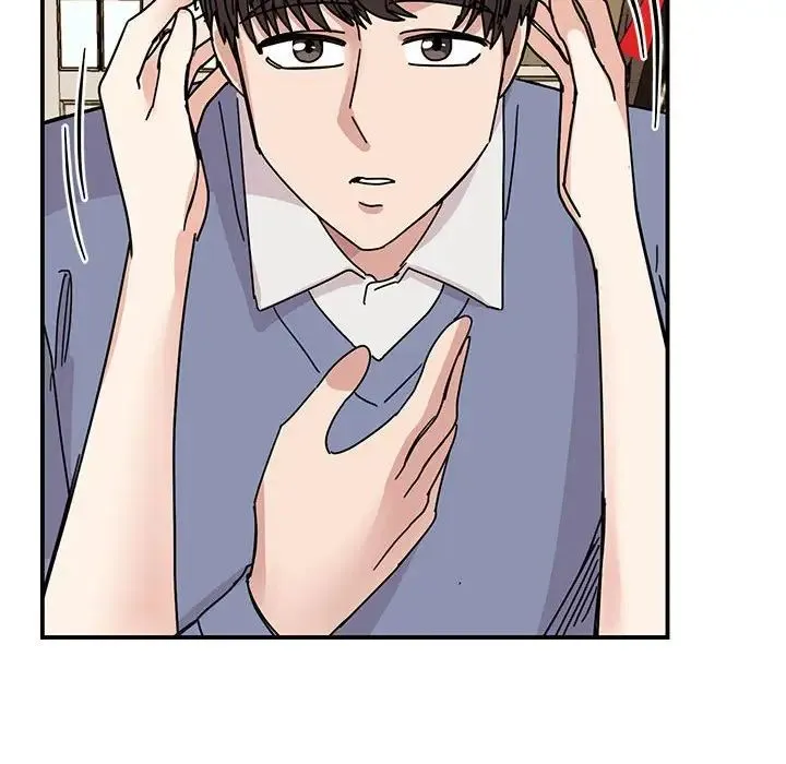 我的完美缪斯 第28話 第76页