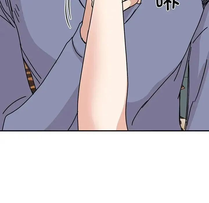 我的完美缪斯 第28話 第73页
