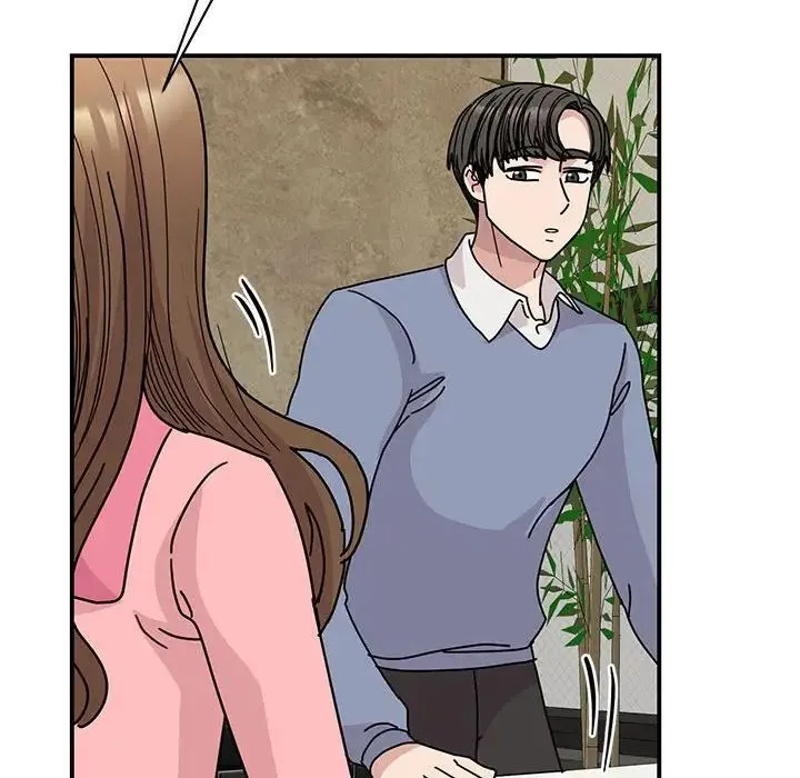 我的完美缪斯 第28話 第20页