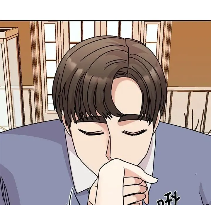 我的完美缪斯 第28話 第72页