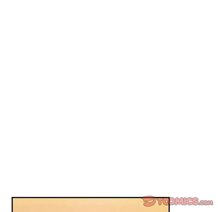 我的完美缪斯 第28話 第27页