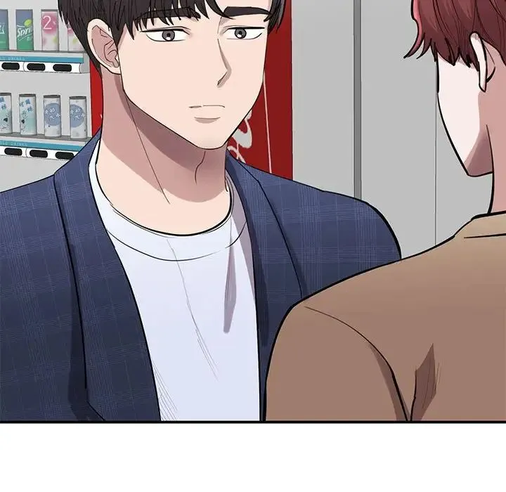 我的完美缪斯 第17話 第155页