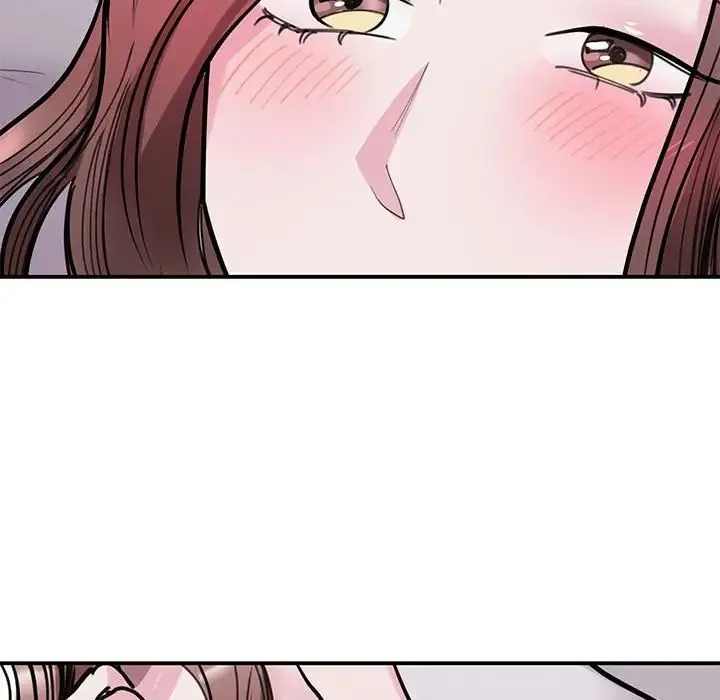 我的完美缪斯 第17話 第76页