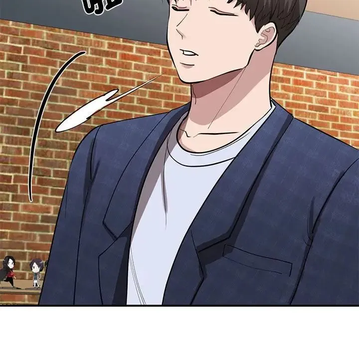 我的完美缪斯 第17話 第94页