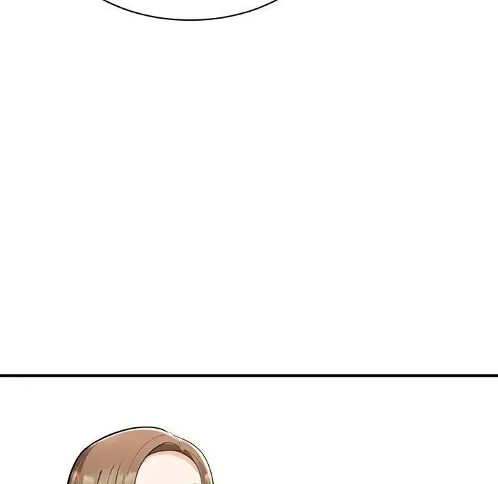 我的完美缪斯 第17話 第22页