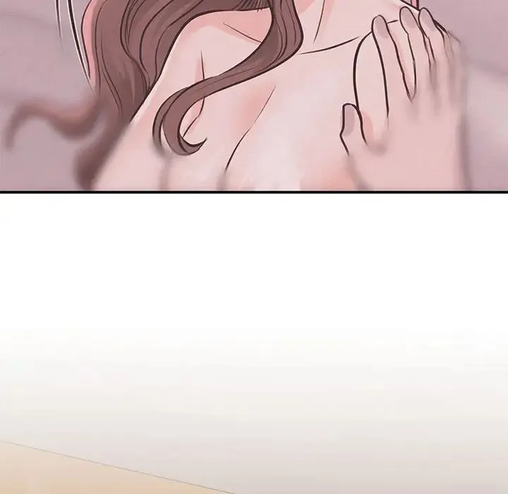 我的完美缪斯 第17話 第96页
