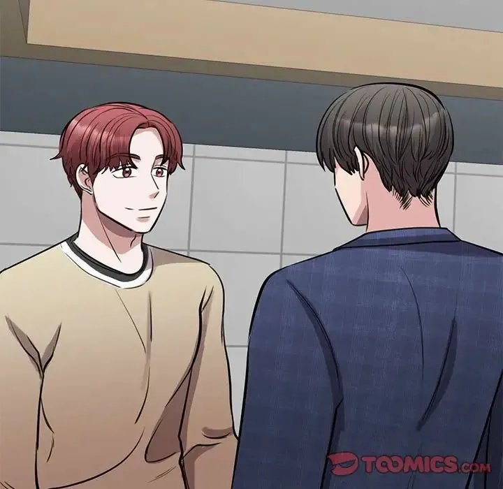 我的完美缪斯 第17話 第147页