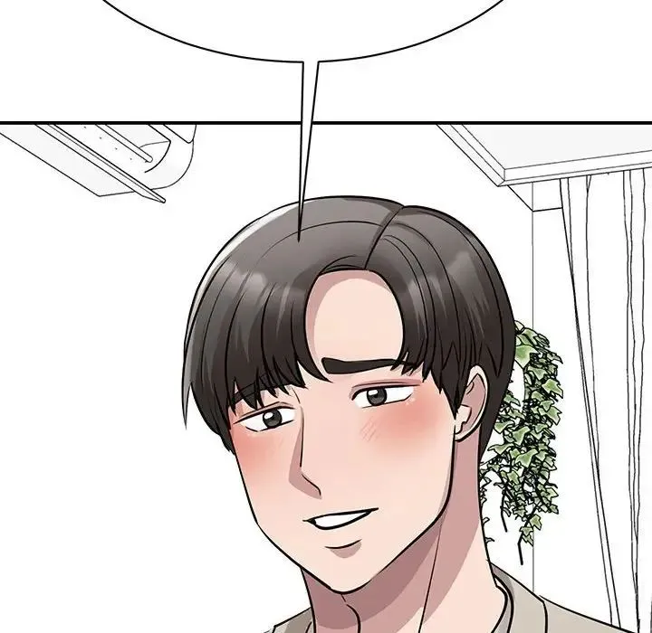 我的完美缪斯 第17話 第40页