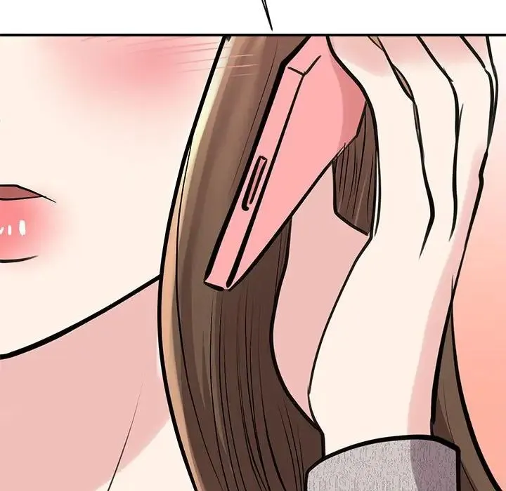 我的完美缪斯 第17話 第121页