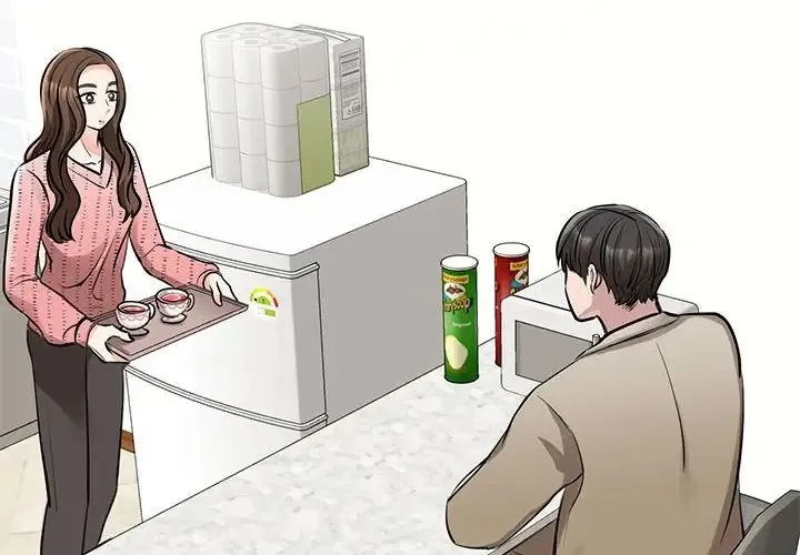 我的完美缪斯 第17話 第2页