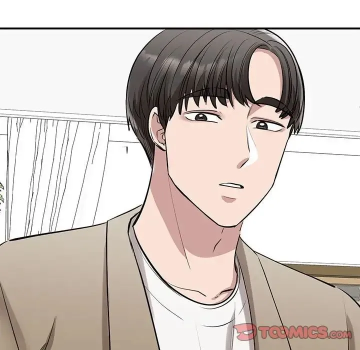 我的完美缪斯 第17話 第48页