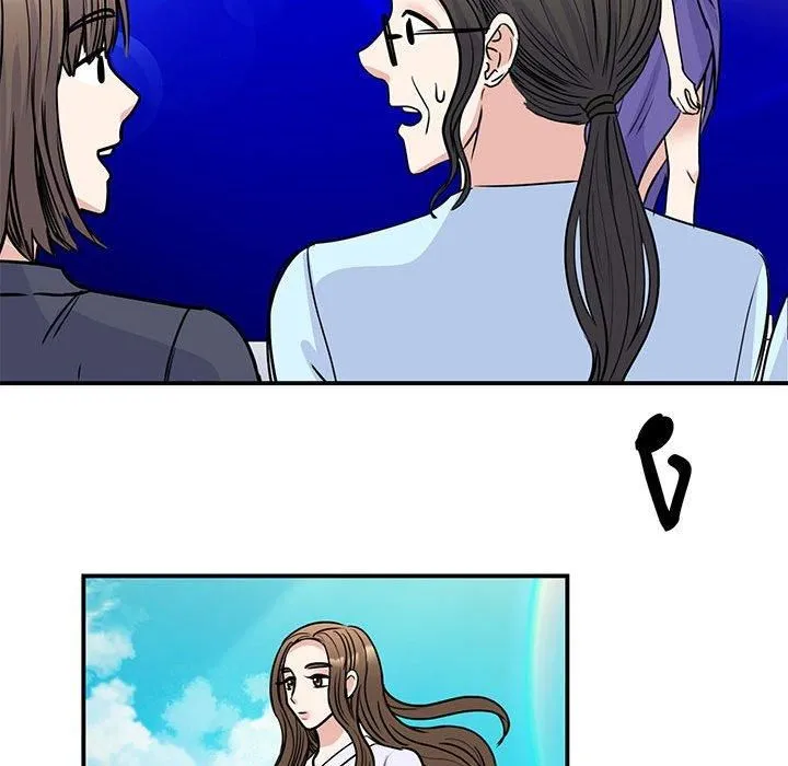 我的完美缪斯 第52話 第35页