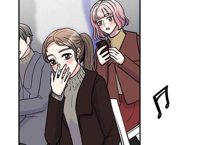 我的完美缪斯 第52話 第2页