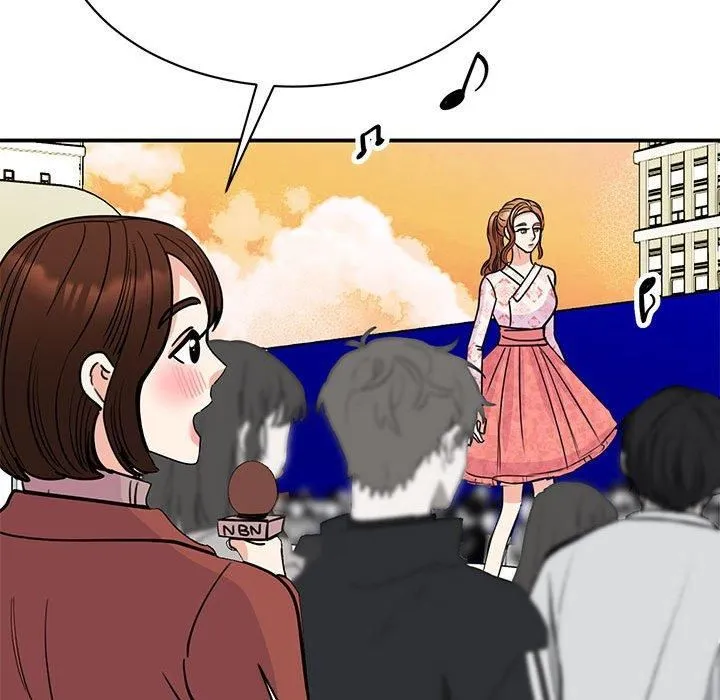 我的完美缪斯 第52話 第59页
