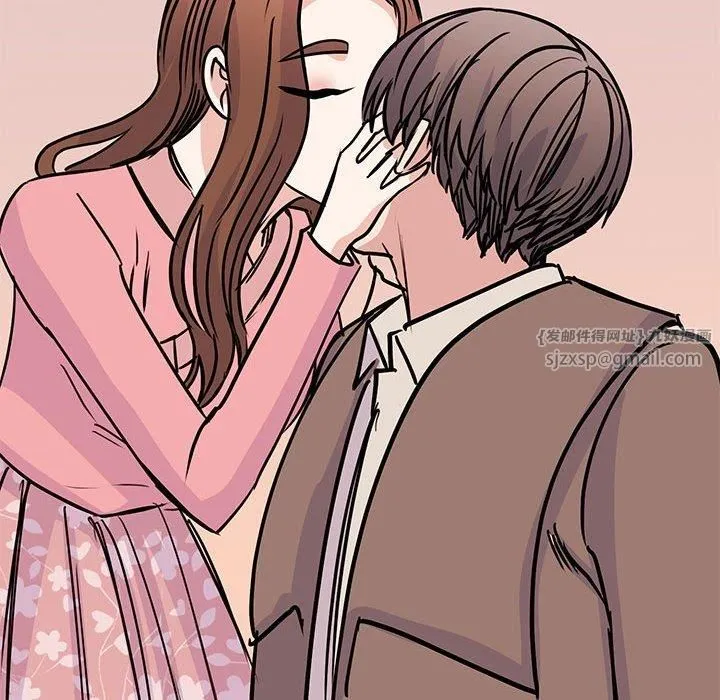 我的完美缪斯 第52話 第112页