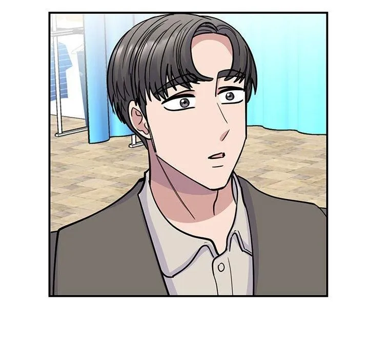 我的完美缪斯 第52話 第25页