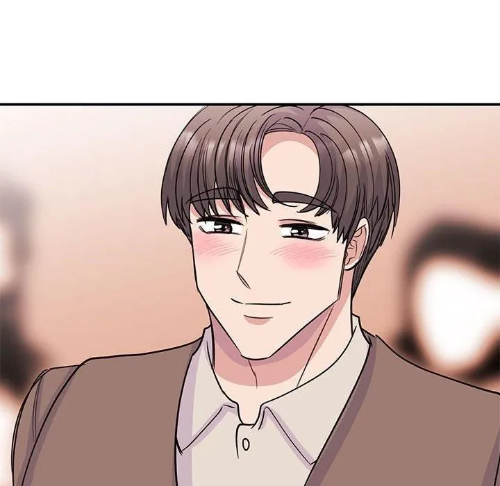 我的完美缪斯 第52話 第96页