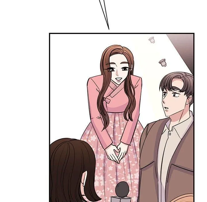 我的完美缪斯 第52話 第116页