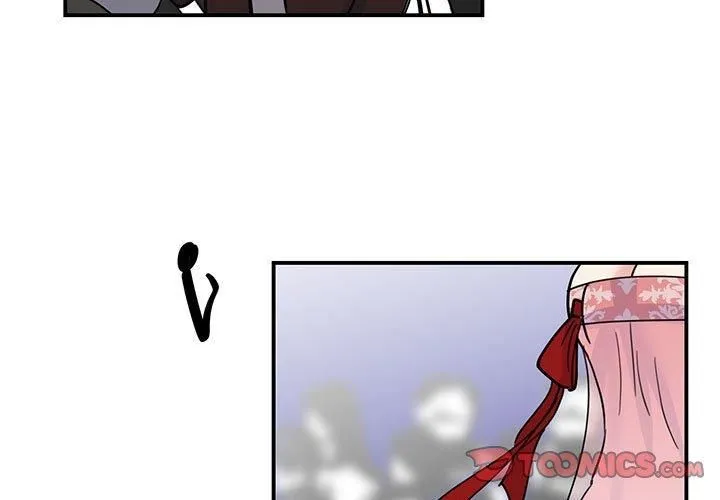 我的完美缪斯 第52話 第3页