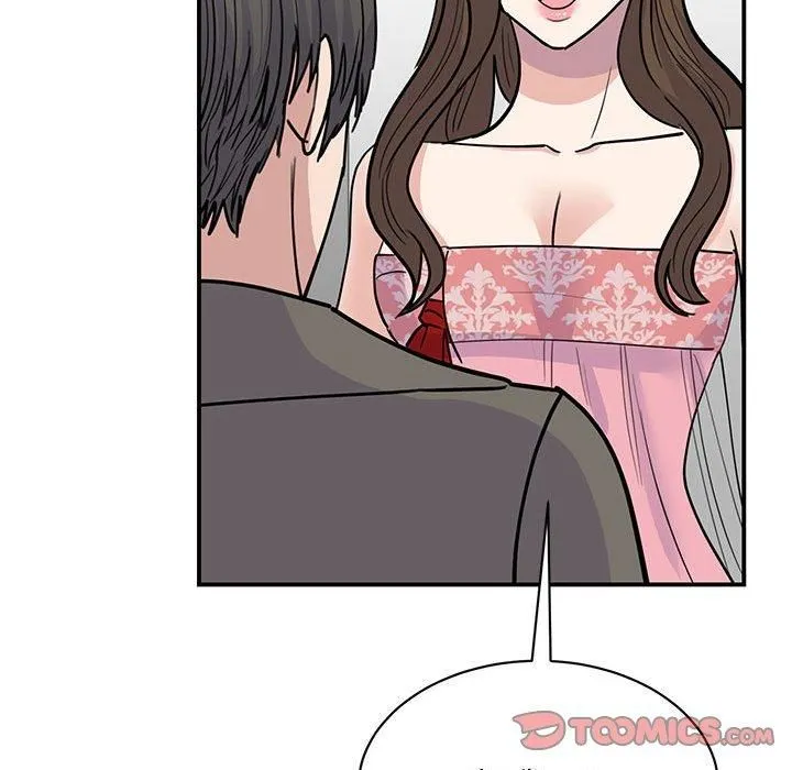 我的完美缪斯 第52話 第27页