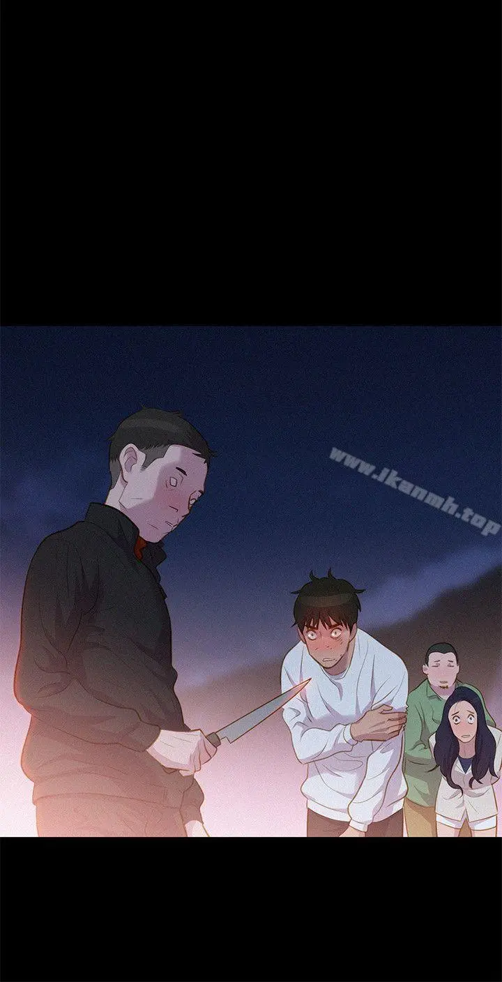 不伦驾训班 第40话 第21页