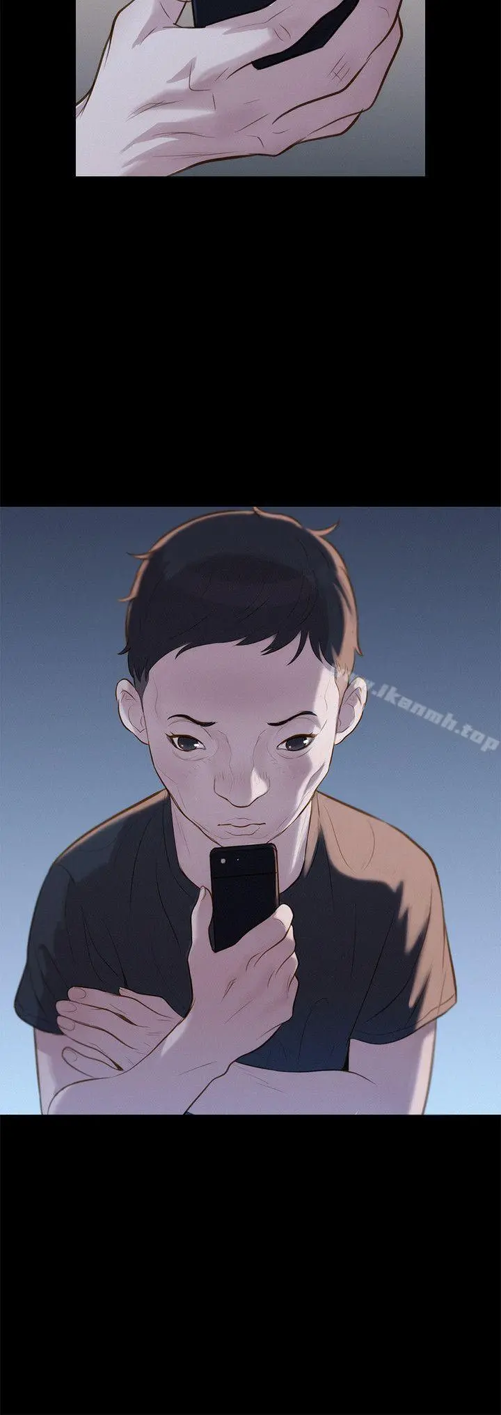 不伦驾训班 第32话 第21页