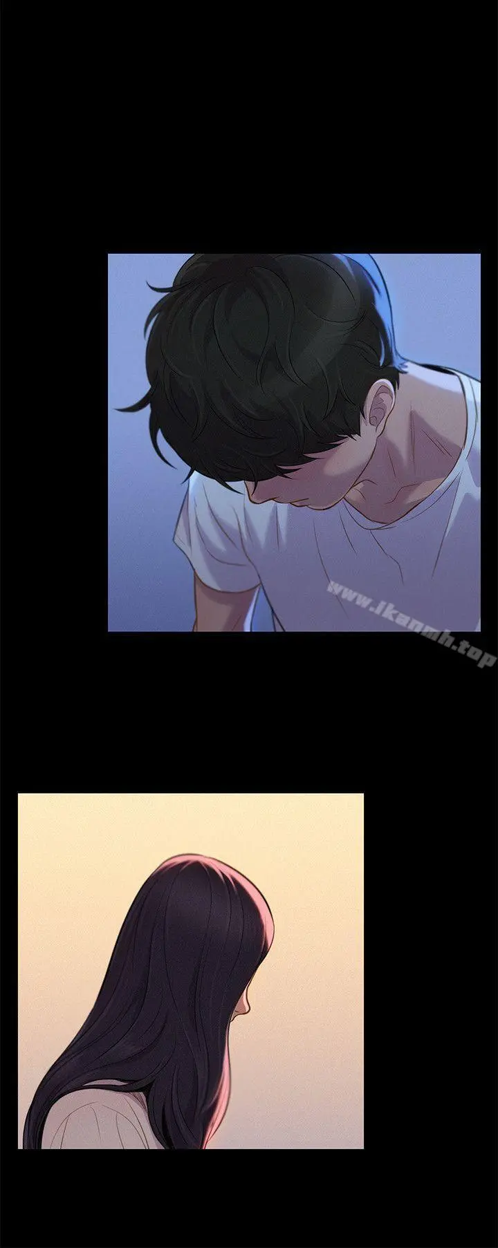 不伦驾训班 第35话 第6页