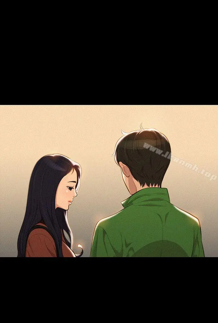 不伦驾训班 第34话 第12页