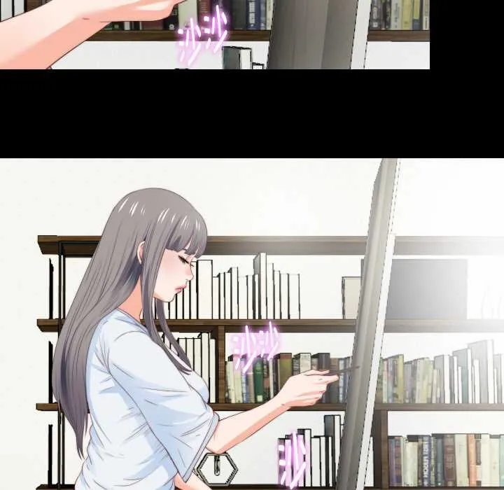 无法上色的关係 第3话 第73页