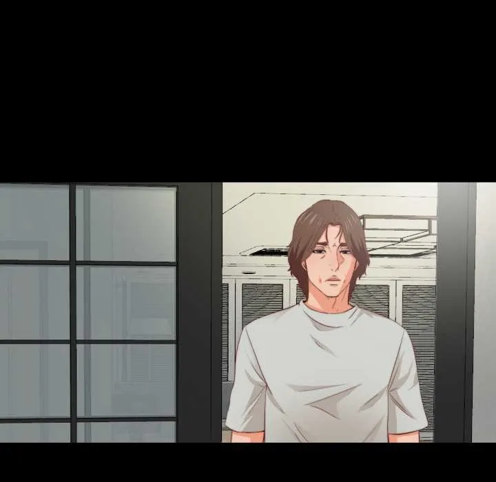 无法上色的关係 第3话 第60页
