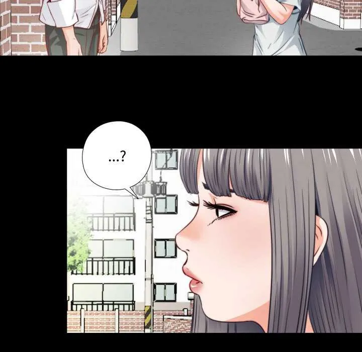 无法上色的关係 第3话 第8页