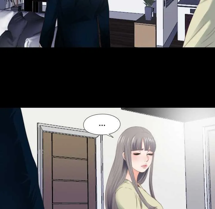 无法上色的关係 第3话 第42页