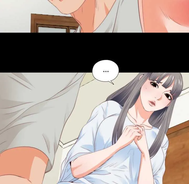 无法上色的关係 第3话 第87页