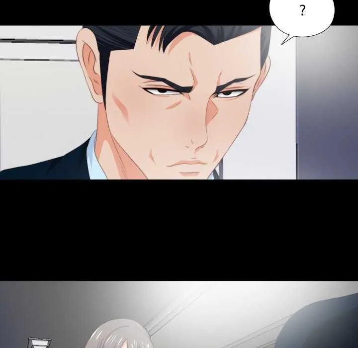 无法上色的关係 第3话 第35页