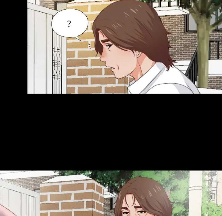 无法上色的关係 第1话 第120页