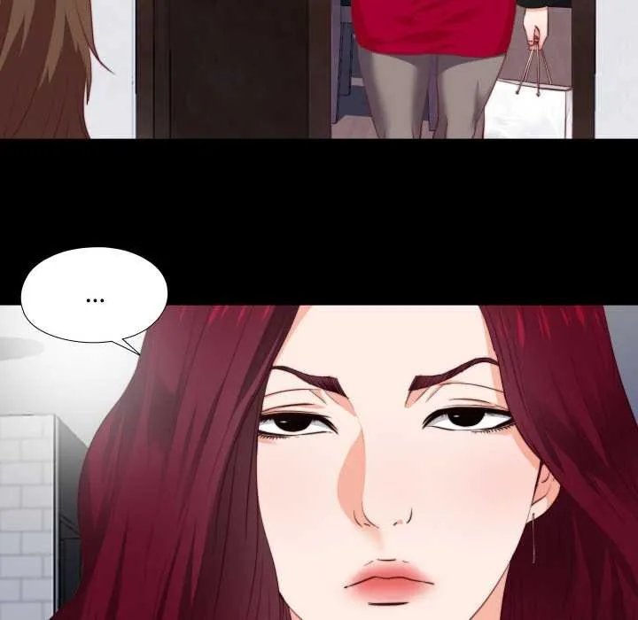 无法上色的关係 第1话 第95页