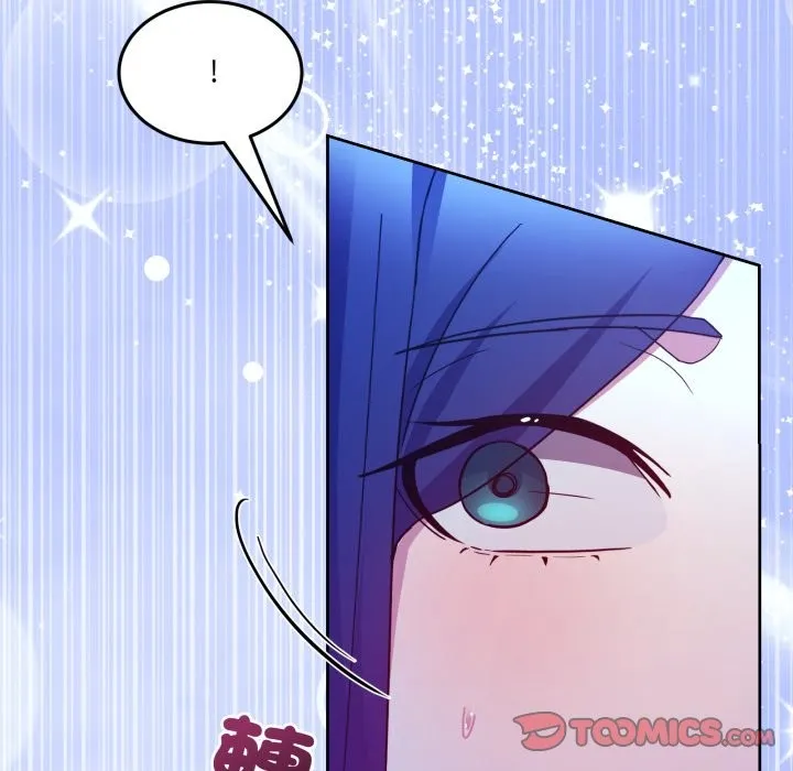 男人止步 第42話 第108页