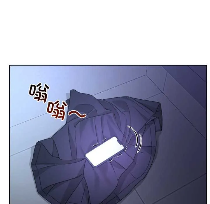 男人止步 第35話 第145页
