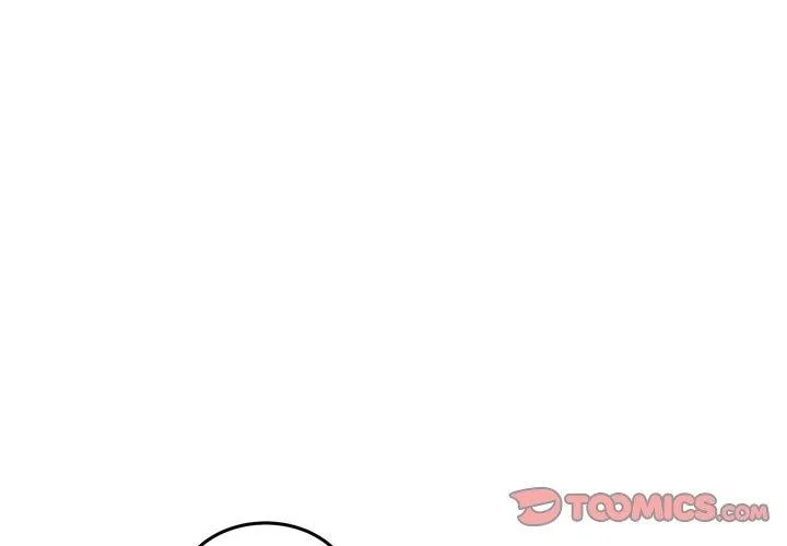 男人止步 第6話 第3页