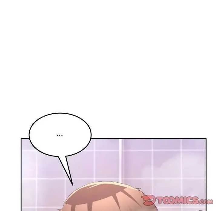 男人止步 第46話 第108页