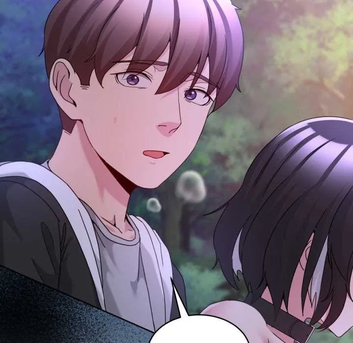男人止步 第39話 第134页
