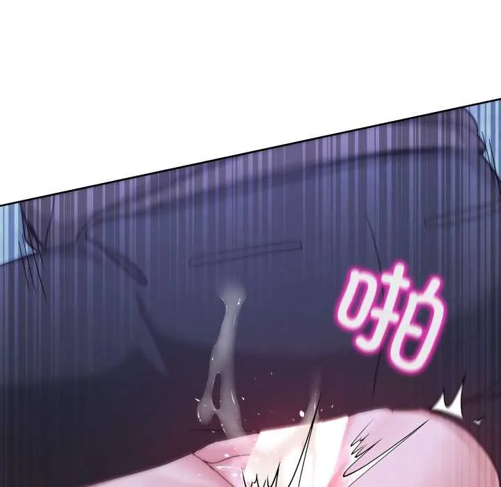男人止步 第39話 第34页