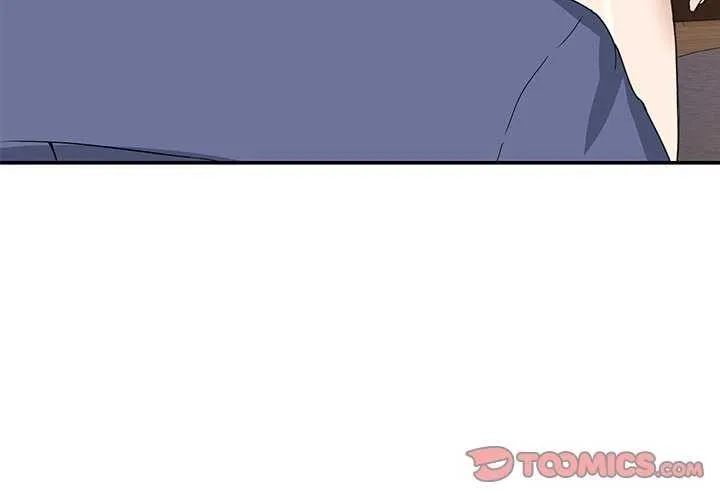 男人止步 第3话 第4页